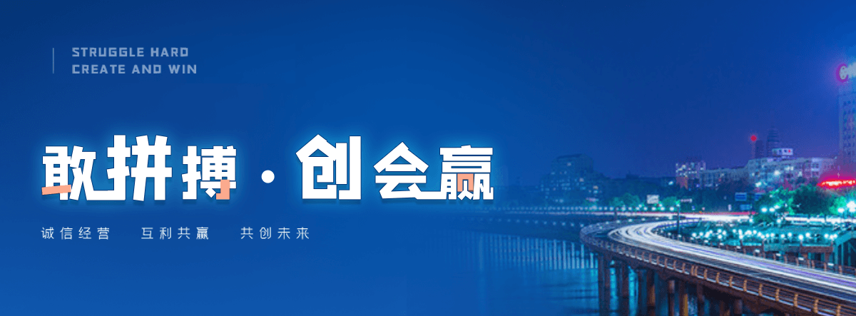万州正规的钢制板式暖气片哪家靠谱